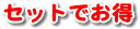 BĂ܂B