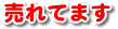 BĂ܂B
