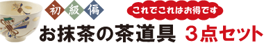 ������R�_�Z�b�g